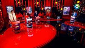 «Игра в кино» от 26 августа 2023 года