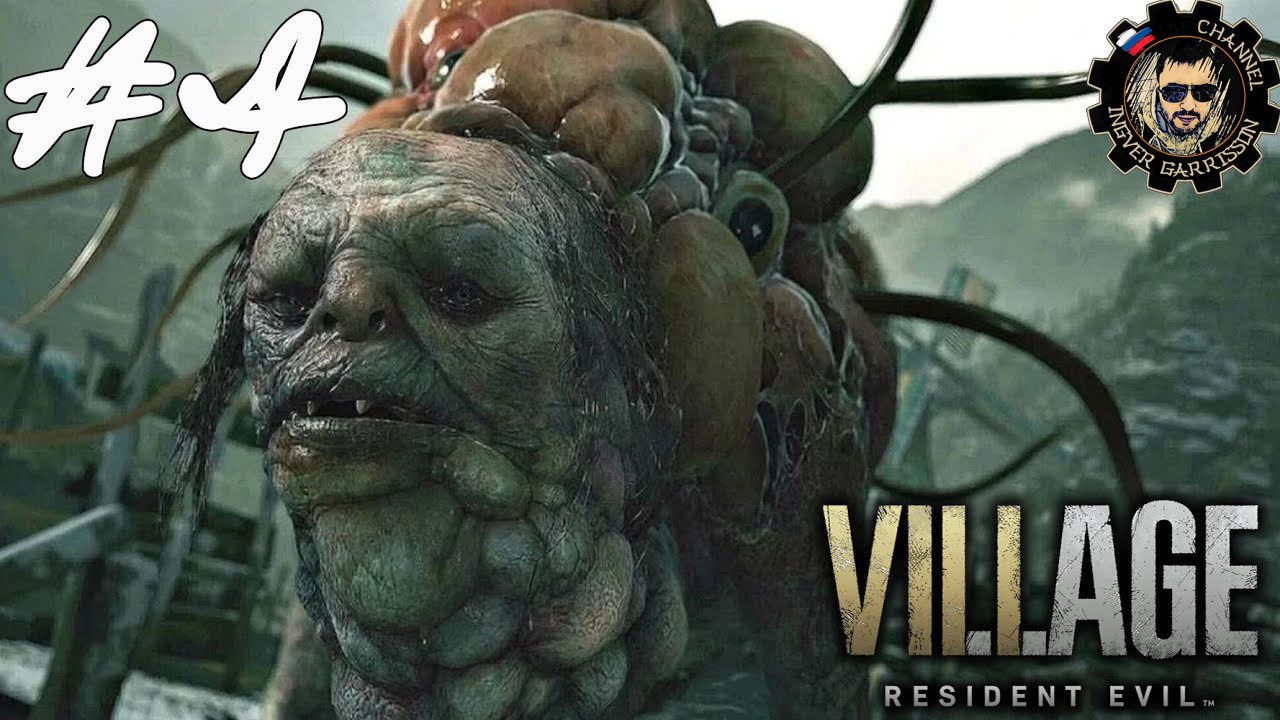 #4 | Resident Evil Village | Сальваторе Моро