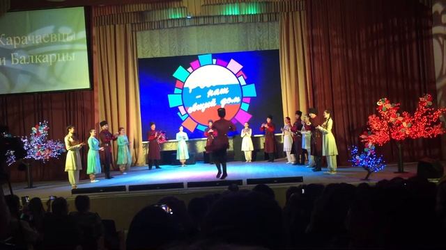 Карачаевцы и Балкарцы день национальности в ПГУ 2017. Россия наш общий дом