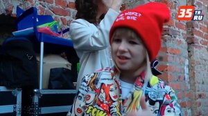 Ярослава Дегтярёва на гастролях.Закулисье.