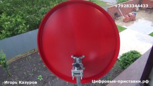 Интернет на дачу теле2