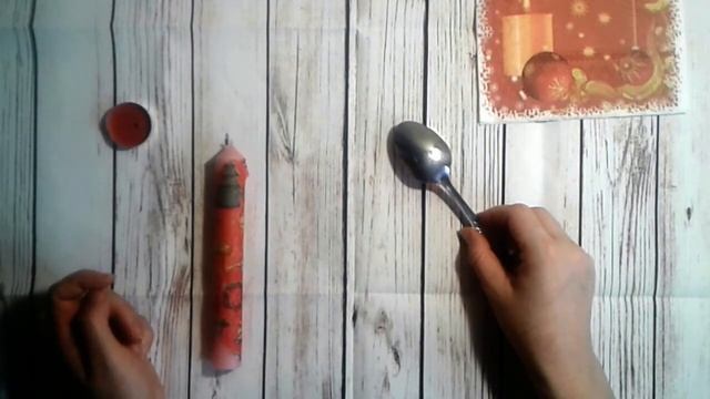 Новогодний DIY/Декупаж свечи