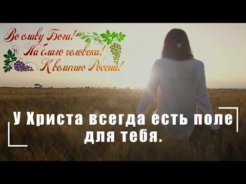 3. Ежегодная всероссийская "сестринская конференция" г. Кемерово (Третий день).