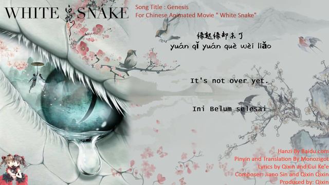 OST. White Snake|| Genesis(缘起) By Zhou Shen(周深)[HAN|PIN|ENG|IND]