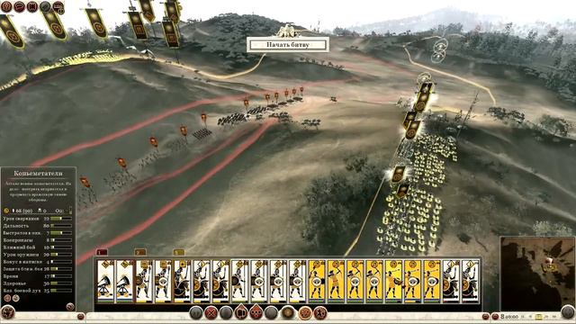 Total War: Rome 2 #XIX - Защитники Македонии смотреть онлайн