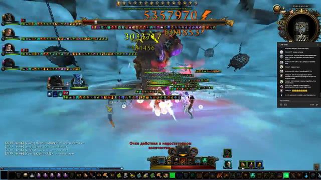 Воскресный стрим PC #5, игра Neverwinter Online смотреть онлайн