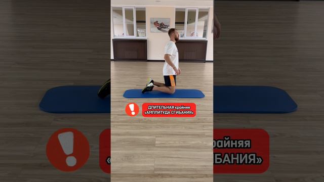 Эти упражнения НЕЛЬЗЯ ДЕЛАТЬ! Если у вас БОЛЯТ КОЛЕНИ!