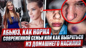 В одной шубе на голое тело в минус 40, спасая себя и своих детей