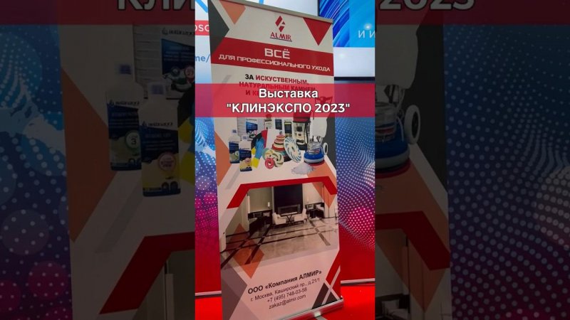 3 декабря 2023 г.