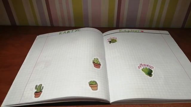 Распаковка стикеров. Новая коллекция - собаки🐶