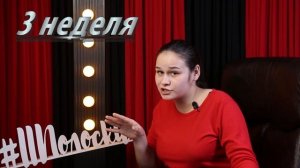 КАК ПОНЯТЬ, ЧТО ТЫ БЕРЕМЕННА?