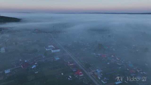 Ужур. Осенний туман.
