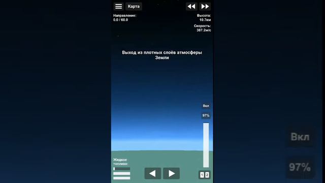 8 ноября 2021 г. смотреть онлайн