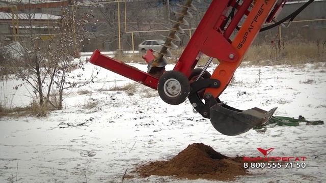 Буровой лафет на мини экскаватор Стронг МФ смотреть онлайн