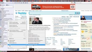 Экспорт закладок из Opera в Chrome