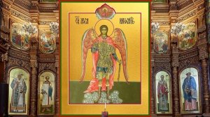 ??Акафист Архангелу Михаилу.Акафист Архангелу Михаилу - мощный и глубоко значимый