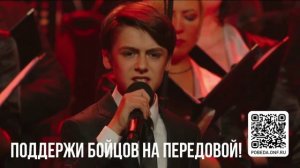 Кирилл Томилин - Заветная высь