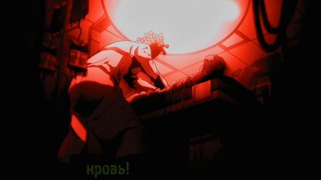 Кровавая баня/2rbina 2rista/Jojo/ Edith смотреть онлайн