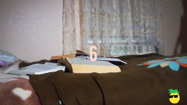 КТО ТЫ, КОГДА ДЕЛАЕШЬ Д/З? смотреть онлайн