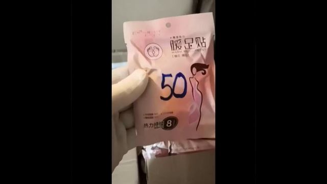 САМОГРЕВЫ. СТЕЛЬКИ С ПОДОГРЕВОМ 2021-2022 #САМОГРЕВЫ #СТЕЛЬКИСПОДОГРЕВОМ смотреть онлайн