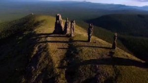 Россия от края до края.  Урал