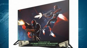 Монитор HP Omen X Emperium с 65-дюймовым экраном 4К поддерживает G-Sync и HDR