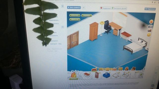 Как обустроить комнату за СЕРЕБРО УЮТНО И КРАСИВО смотреть онлайн