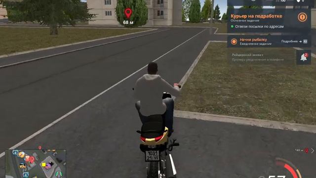 Как работать курьером  GTA RP NEXTRP  ( онлайн) работа курьером