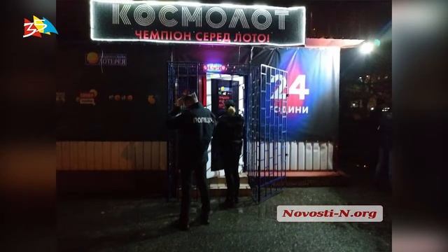 Объектив 10 12 18 В Корабельном районе неизвестные ограбили игровой зал смотреть онлайн