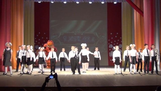 Первая учительница в школе
