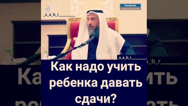 Как учить ребёнка давать сдачи? смотреть онлайн