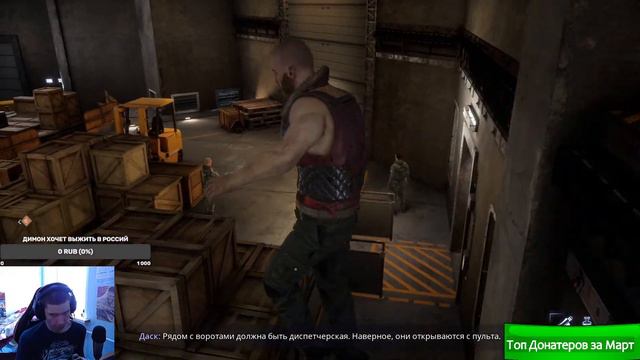 Человек-Волк ➤ Werewolf The Apocalypse - Earthblood #1 Стрми с вебкой
