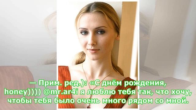 Анна Хилькевич устроила праздничный флешмоб в честь 32-летия мужа смотреть онлайн