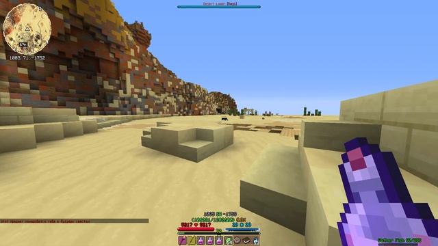 WYNNCRAFT ПОДЗЕМНЫЕ РЕЛИКВИИ | Wynncraft прохождение, ММОРПГ сервер в Майнкрафте. смотреть онлайн