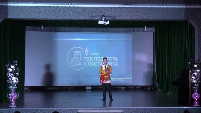 Открытие "Год педагога и наставника" смотреть онлайн