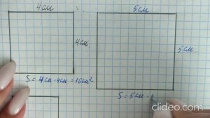 Построение фигур - 59 урок - 3 класс