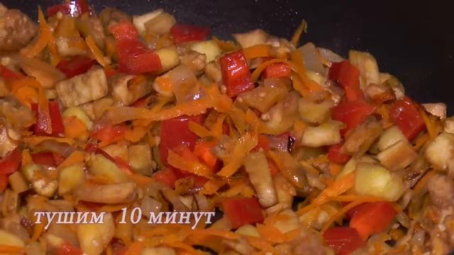 ЗАПЕЧЕННЫЕ БАКЛАЖАНЫ ФАРШИРОВАННЫЕ ОВОЩАМИ В ДУХОВКЕ смотреть онлайн