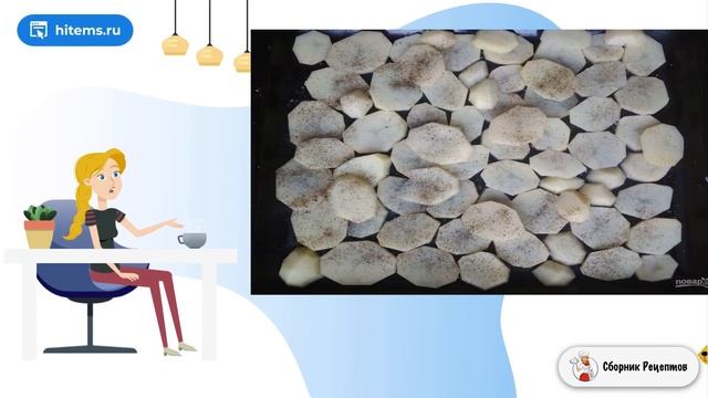 Картофельная пицца с помидорами. Пошаговые рецепты домашние