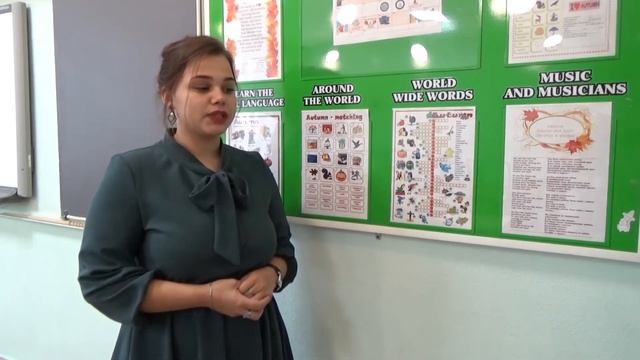 Становление профессионала Ангарский педагогический колледж
