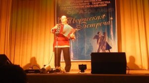 Давай построим дом. Поет автор песни Сергей Кудреватых.