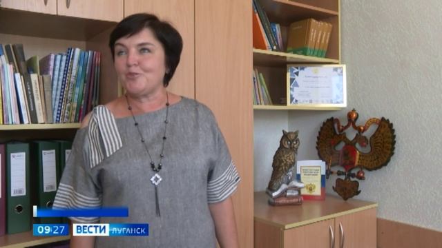 В Северодонецке отремонтировали школу