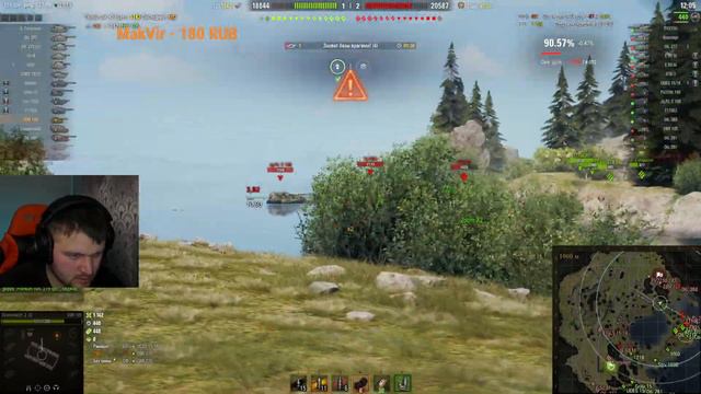 Катаем на ЛТ,Правильно светим прокатки,контрим ЛТ,занимаем кусты!))) смотреть онлайн