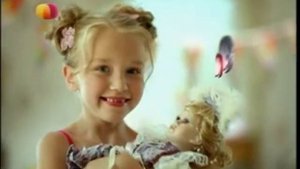 Рекламные заставки (Домашний, 2011-2012)