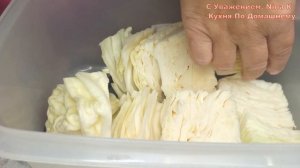 На зиму не делаю, так съедаем! Вкусная Маринованная Капуста со Свёклой и Чесноком! Капуста Пилюстка