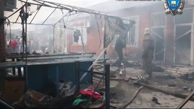 Пожар на Киевском рынке смотреть онлайн