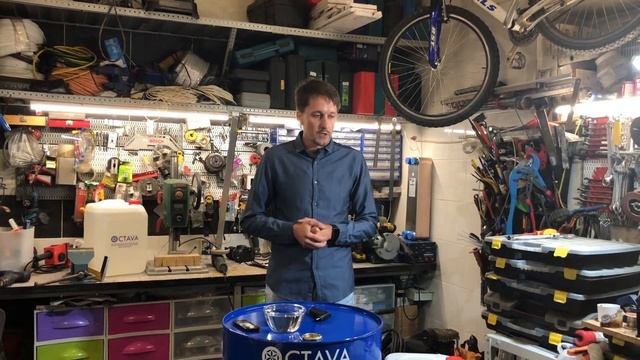 ИММЕРСИОННАЯ ЖИДКОСТЬ Иммерсионка ИММЕРСИОННОЕ МАСЛО смотреть онлайн