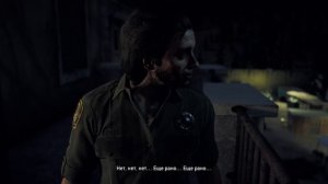 FAR CRY 5 ~ Уведомление о выселение.