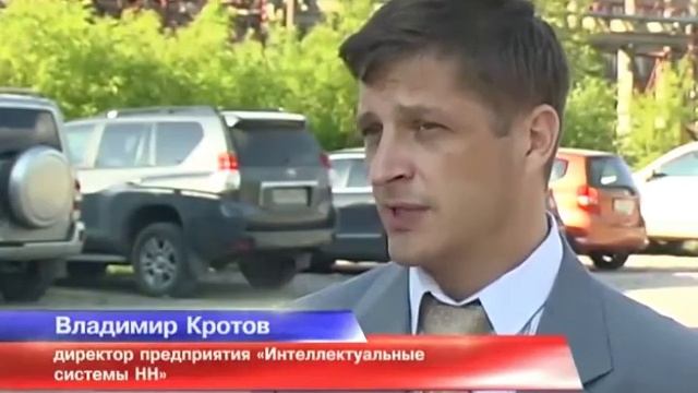 Группа компаний R'AIN. Губернатор Шанцев открывает производство в Дзержинске смотреть онлайн