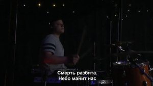 Смотри, Иисус был прибит ко кресту