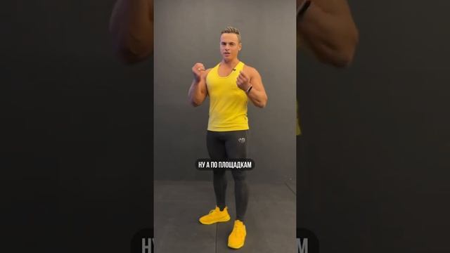 ?КАК ИЗ НЕИЗВЕСТНОГО ЧЕЛОВЕКА СДЕЛАТЬ ИЗВЕСТНОГО? смотреть онлайн